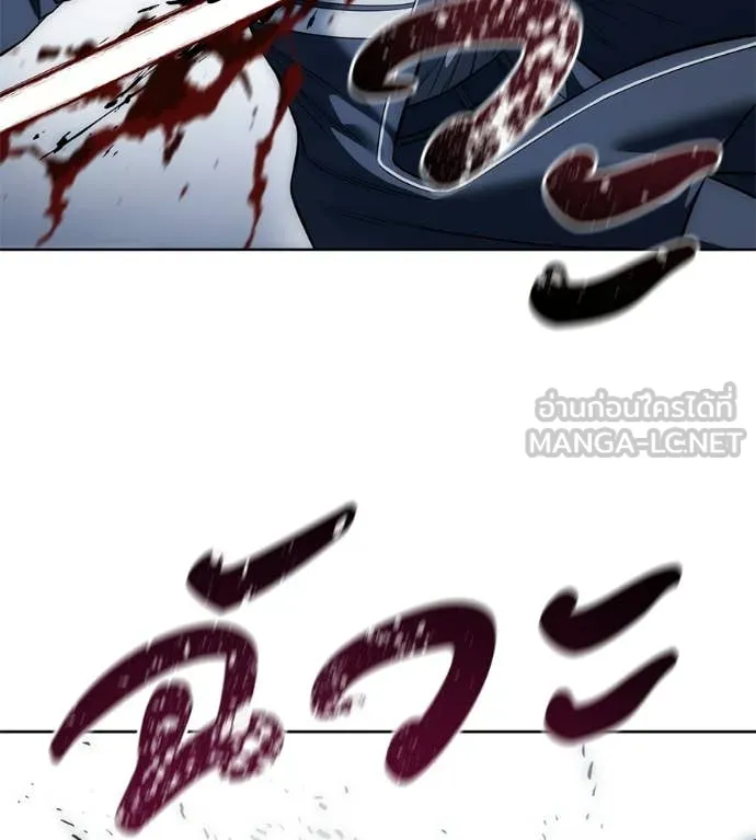 มัจจุราชชุดแดง ตอนที่ 36 รูปที่ 150