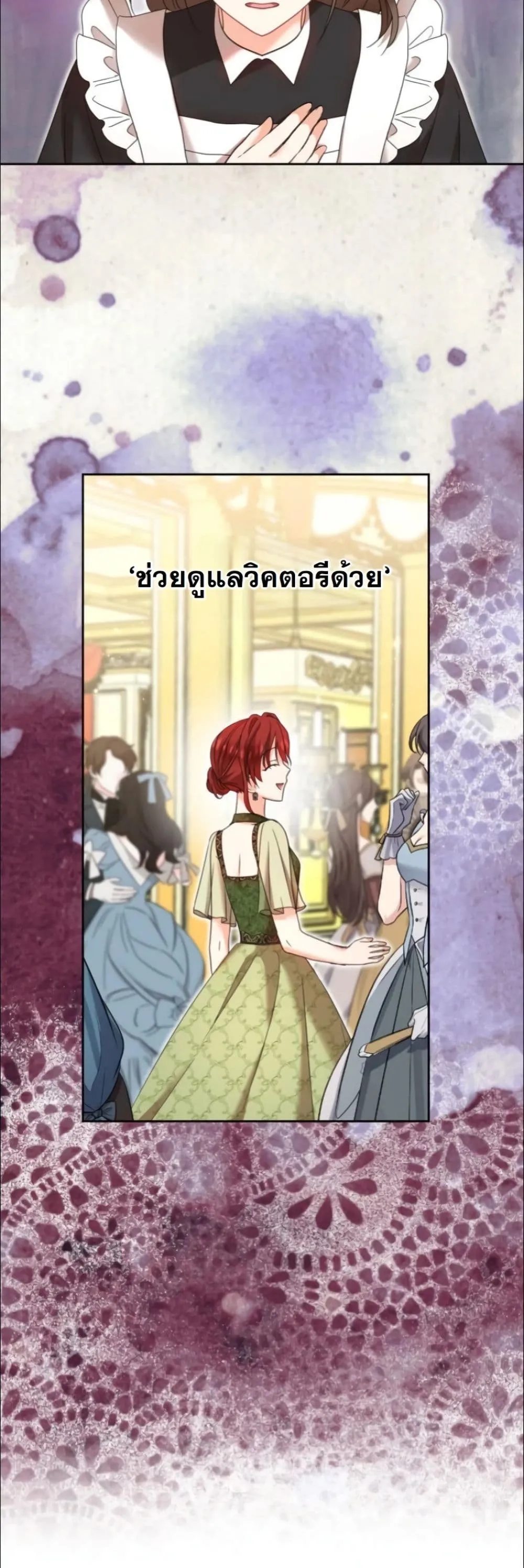 Manga-lc-com อ่านมังงะ อ่านการ์ตูน ออนไลน์ ฟรี My Once-Enemy Sister Now Cherishes Me ตอนที่ 1 2 3 4 5 6 7 8 9 10 11 12 13 14 ฟรี ไม่มีโฆษณา Manga-lc - อ่าน มังงะ อ่าน การ์ตูน ออนไลน์ อ่านมังงะ ฟรี