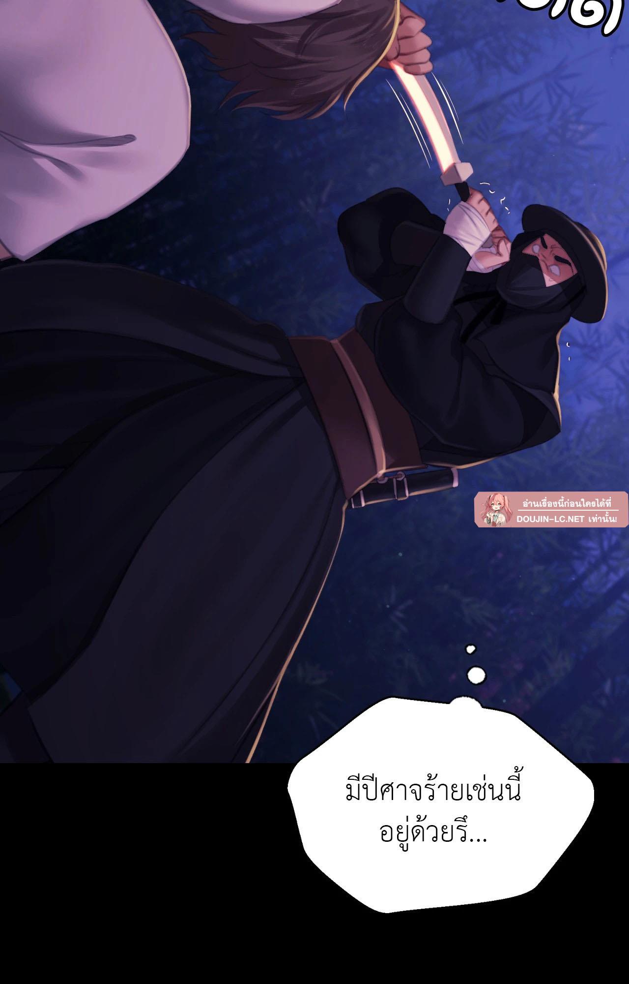 Doujin-Lc- อ่าน โดจิน มังฮวา เกาหลี ญี่ปุ่น จีน แปลไทย Madam ตอนที่ 1 2 3 4 5 6 7 8 9 10 11 12 13 14 ฟรี ไม่มีโฆษณา อ่าน โดจิน Manhwa เกาหลี ญี่ปุ่น จีน เรามีครบ คัดมาให้เน้นๆ โดจิน 18+ รับประกันความฟินโดย  Doujin Lc