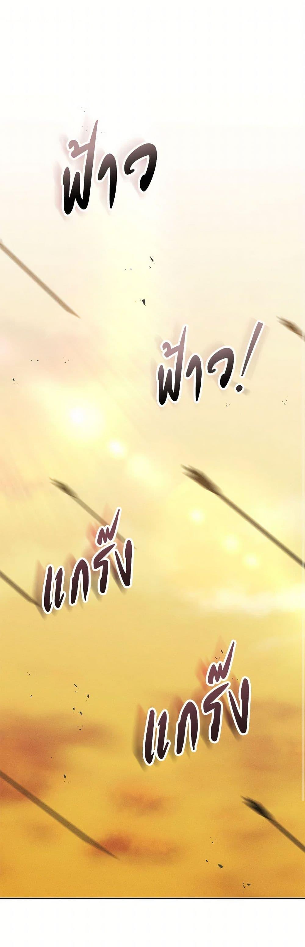 Manga-lc-com อ่านมังงะ อ่านการ์ตูน ออนไลน์ ฟรี Becoming the Lady of the Cursed Ducal House ตอนที่ 1 2 3 4 5 6 7 8 9 10 11 12 13 14 ฟรี ไม่มีโฆษณา Manga-lc - อ่าน มังงะ อ่าน การ์ตูน ออนไลน์ อ่านมังงะ ฟรี