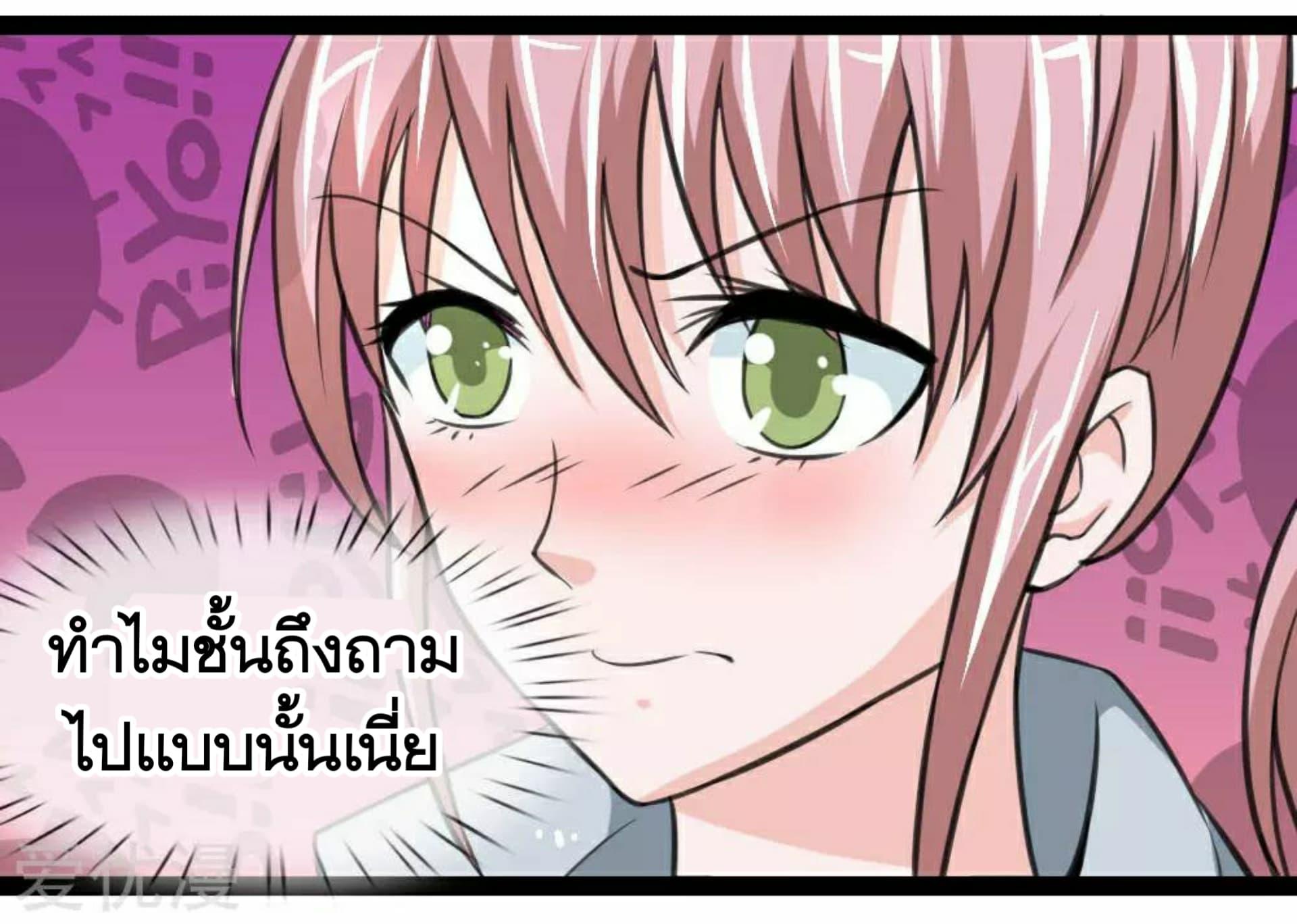 Manga-lc-com อ่านมังงะ อ่านการ์ตูน ออนไลน์ ฟรี The Master of Knife ตอนที่ 1 2 3 4 5 6 7 8 9 10 11 12 13 14 ฟรี ไม่มีโฆษณา Manga-lc - อ่าน มังงะ อ่าน การ์ตูน ออนไลน์ อ่านมังงะ ฟรี
