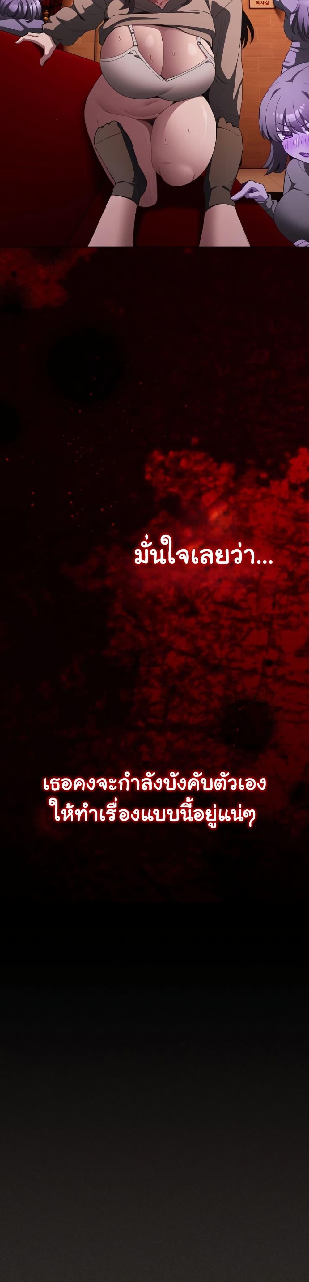 Doujin-Lc- อ่าน โดจิน มังฮวา เกาหลี ญี่ปุ่น จีน แปลไทย Believe Me! ตอนที่ 1 2 3 4 5 6 7 8 9 10 11 12 13 14 ฟรี ไม่มีโฆษณา อ่าน โดจิน Manhwa เกาหลี ญี่ปุ่น จีน เรามีครบ คัดมาให้เน้นๆ โดจิน 18+ รับประกันความฟินโดย  Doujin Lc