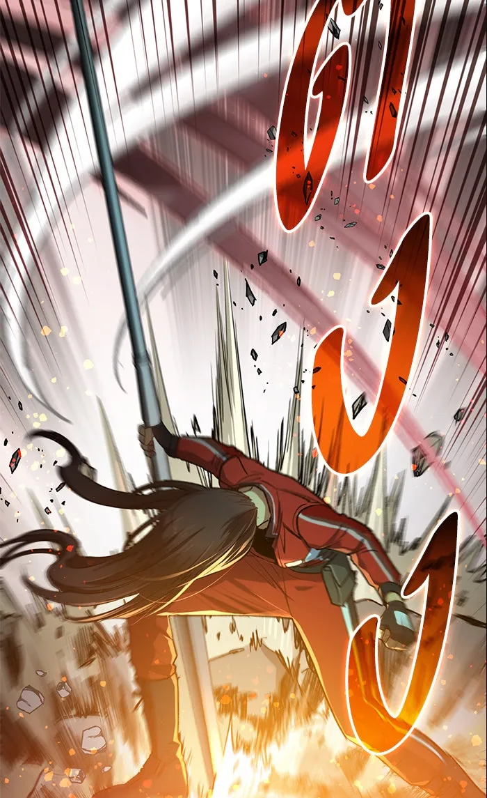 My S-Class Hunters ตอนที่ 59 ไปเข้าดันเจี้ยนด้วยกันเถอะ (1) รูปที่ 85