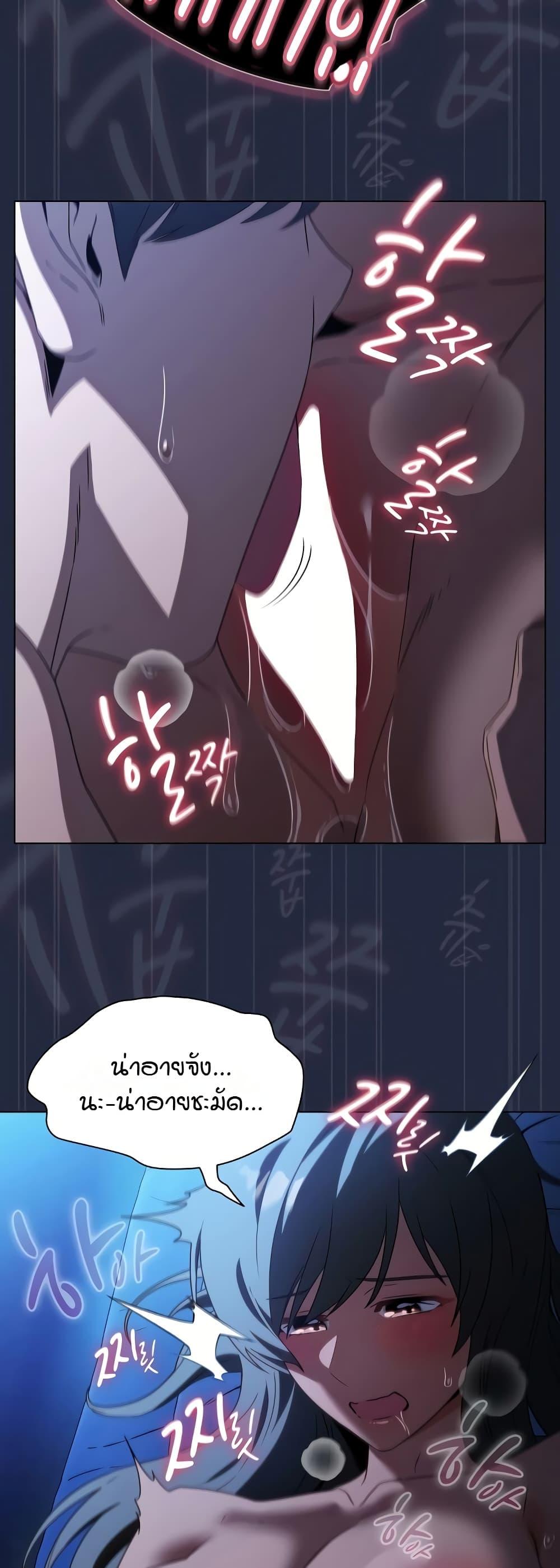 Doujin-Lc- อ่าน โดจิน มังฮวา เกาหลี ญี่ปุ่น จีน แปลไทย Affair Agency ตอนที่ 1 2 3 4 5 6 7 8 9 10 11 12 13 14 ฟรี ไม่มีโฆษณา อ่าน โดจิน Manhwa เกาหลี ญี่ปุ่น จีน เรามีครบ คัดมาให้เน้นๆ โดจิน 18+ รับประกันความฟินโดย  Doujin Lc