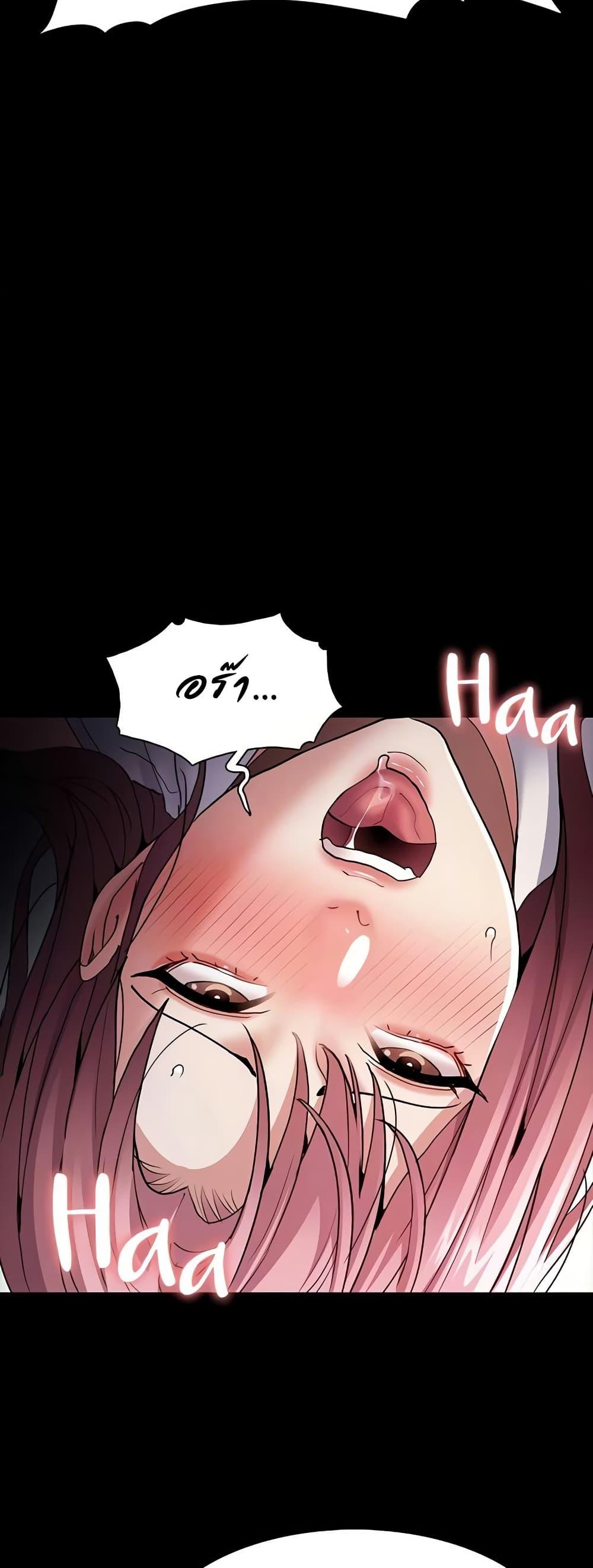 Doujin-Lc- อ่าน โดจิน มังฮวา เกาหลี ญี่ปุ่น จีน แปลไทย Pervert Diary ตอนที่ 1 2 3 4 5 6 7 8 9 10 11 12 13 14 ฟรี ไม่มีโฆษณา อ่าน โดจิน Manhwa เกาหลี ญี่ปุ่น จีน เรามีครบ คัดมาให้เน้นๆ โดจิน 18+ รับประกันความฟินโดย  Doujin Lc