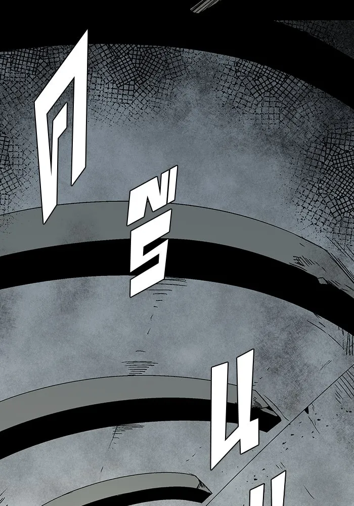 หนึ่งก้าวสู่เจ้ามาร ตอนที่ 57 ราชา (15) รูปที่ 131