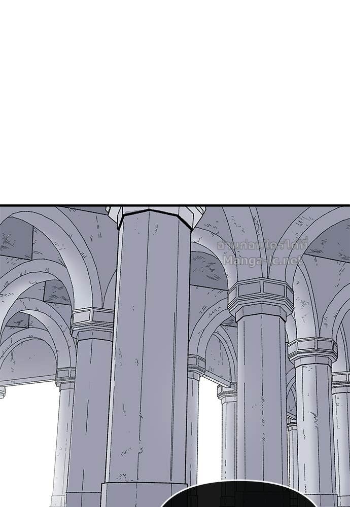 Doujin-Lc- อ่าน โดจิน มังฮวา เกาหลี ญี่ปุ่น จีน แปลไทย สารสุดท้ายจากโครงกระดูก ตอนที่ 1 2 3 4 5 6 7 8 9 10 11 12 13 14 ฟรี ไม่มีโฆษณา อ่าน โดจิน Manhwa เกาหลี ญี่ปุ่น จีน เรามีครบ คัดมาให้เน้นๆ โดจิน 18+ รับประกันความฟินโดย Doujin Lc