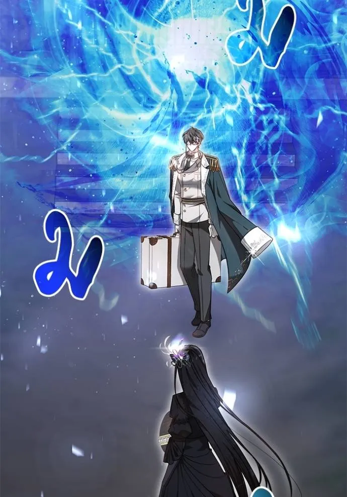 เจ้าสาวอัคนีดำ ตอนที่ 71 รูปที่ 11