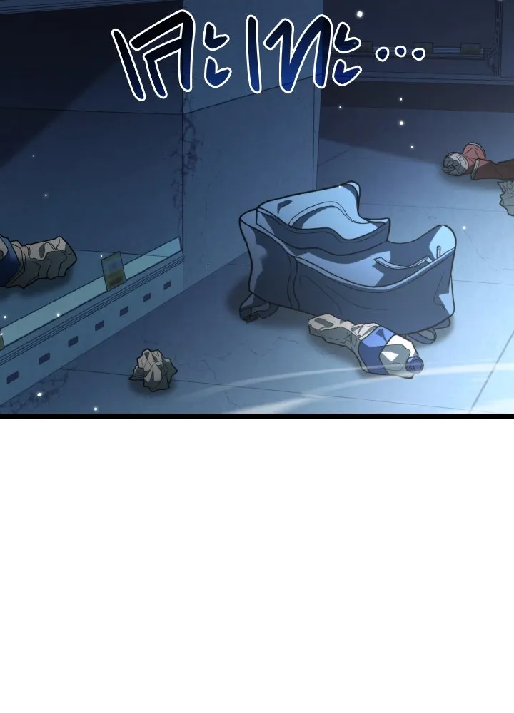 การแข่งขันของผู้เกิดใหม่ ตอนที่ 11 รูปที่ 100