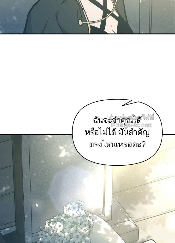 Doujin-Lc- อ่าน โดจิน มังฮวา เกาหลี ญี่ปุ่น จีน แปลไทย ผู้พิชิตเกมป้องกันฐาน ตอนที่ 1 2 3 4 5 6 7 8 9 10 11 12 13 14 ฟรี ไม่มีโฆษณา อ่าน โดจิน Manhwa เกาหลี ญี่ปุ่น จีน เรามีครบ คัดมาให้เน้นๆ โดจิน 18+ รับประกันความฟินโดย Doujin Lc