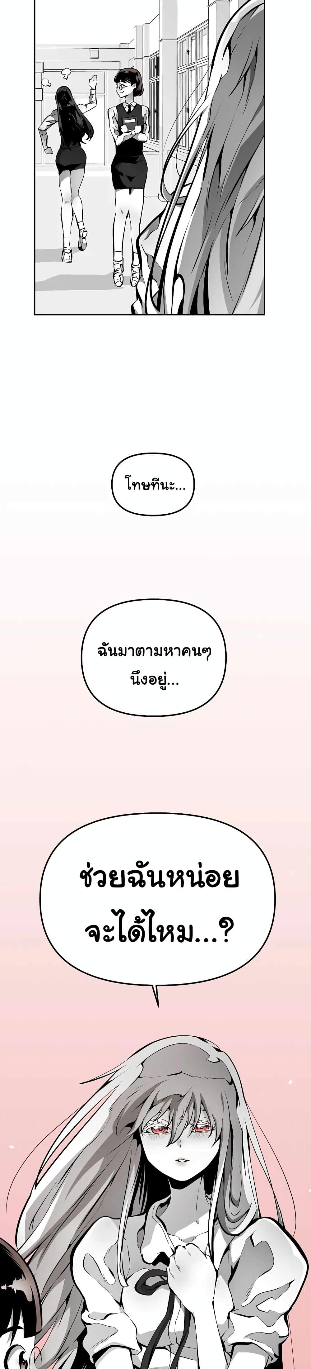 Manga-lc-com อ่านมังงะ อ่านการ์ตูน ออนไลน์ ฟรี Beast Burn ตอนที่ 1 2 3 4 5 6 7 8 9 10 11 12 13 14 ฟรี ไม่มีโฆษณา Manga-lc - อ่าน มังงะ อ่าน การ์ตูน ออนไลน์ อ่านมังงะ ฟรี