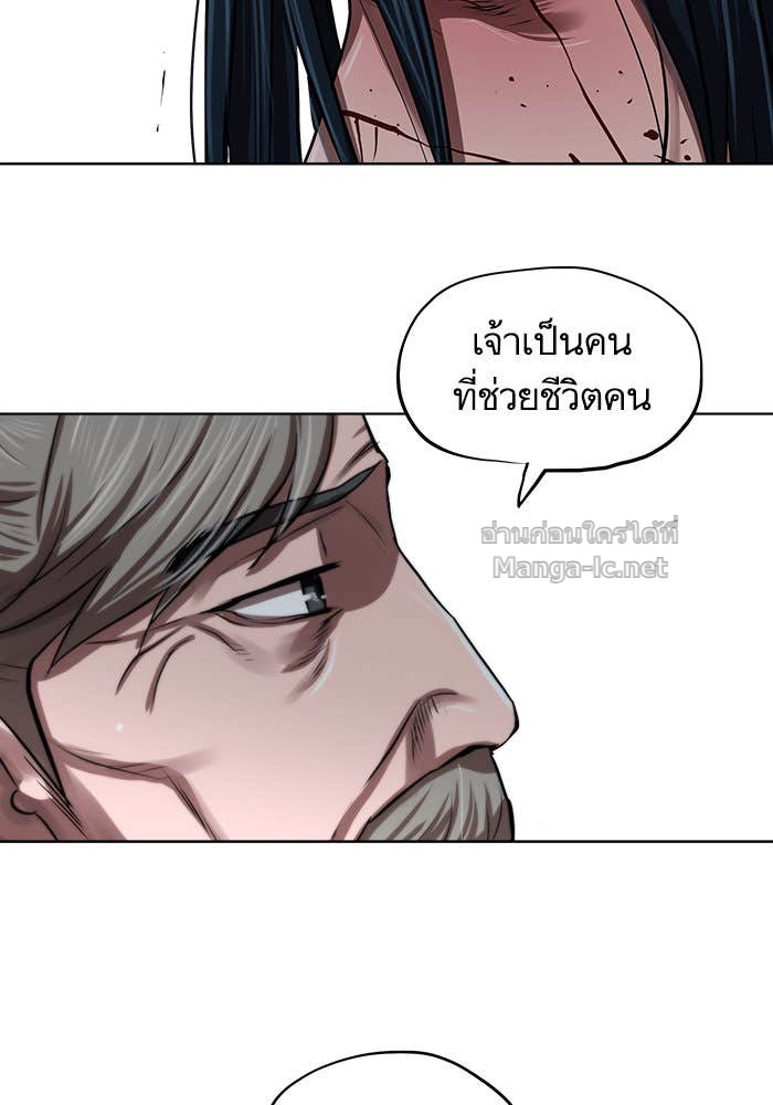 Doujin-Lc- อ่าน โดจิน มังฮวา เกาหลี ญี่ปุ่น จีน แปลไทย องครักษ์แห่งอัครสกุลจาง ตอนที่ 1 2 3 4 5 6 7 8 9 10 11 12 13 14 ฟรี ไม่มีโฆษณา อ่าน โดจิน Manhwa เกาหลี ญี่ปุ่น จีน เรามีครบ คัดมาให้เน้นๆ โดจิน 18+ รับประกันความฟินโดย Doujin Lc