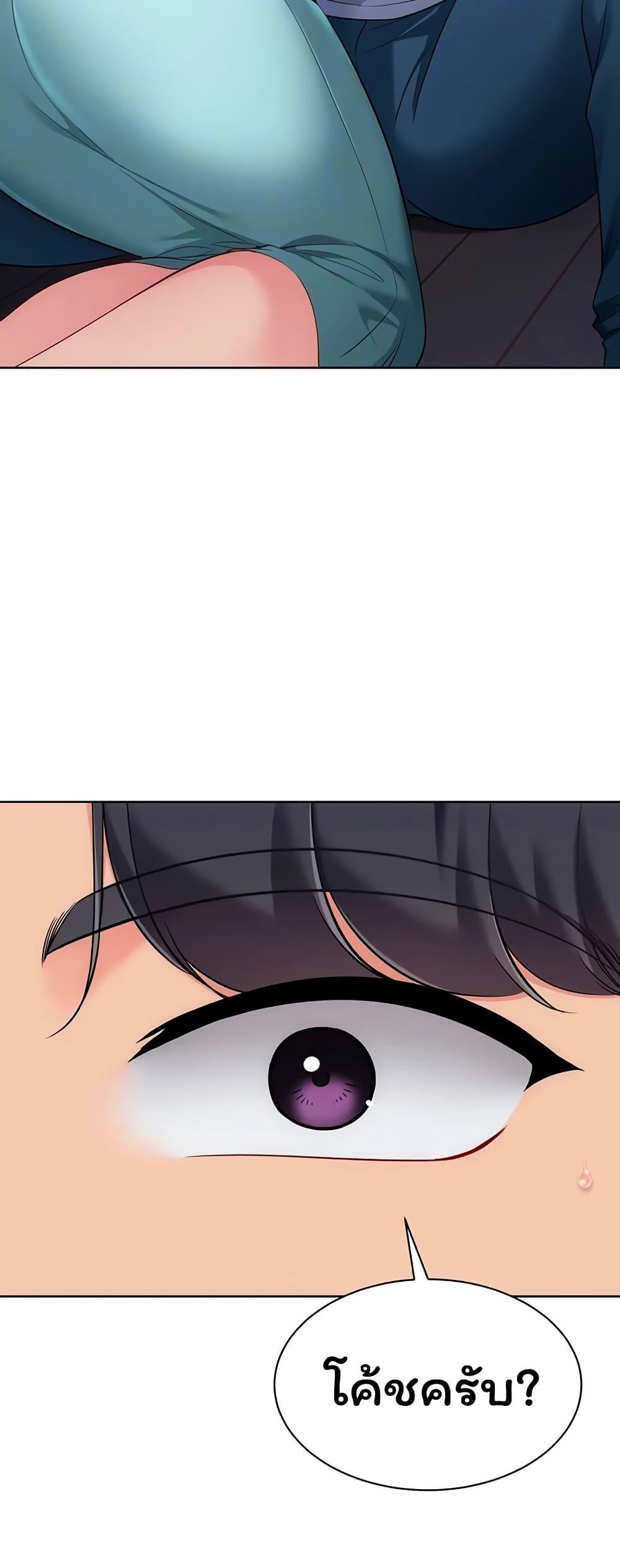 Doujin-Lc- อ่าน โดจิน มังฮวา เกาหลี ญี่ปุ่น จีน แปลไทย Set It! ตอนที่ 1 2 3 4 5 6 7 8 9 10 11 12 13 14 ฟรี ไม่มีโฆษณา อ่าน โดจิน Manhwa เกาหลี ญี่ปุ่น จีน เรามีครบ คัดมาให้เน้นๆ โดจิน 18+ รับประกันความฟินโดย  Doujin Lc