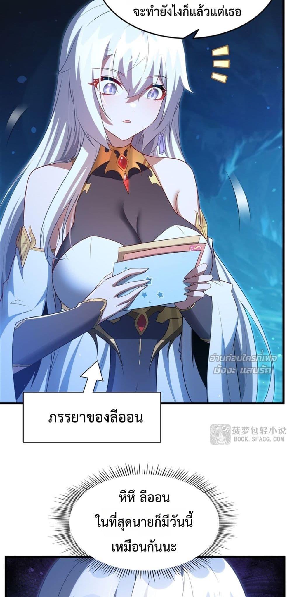 Manga-lc-com อ่านมังงะ อ่านการ์ตูน ออนไลน์ ฟรี MalevolentDrag ตอนที่ 1 2 3 4 5 6 7 8 9 10 11 12 13 14 ฟรี ไม่มีโฆษณา Manga-lc - อ่าน มังงะ อ่าน การ์ตูน ออนไลน์ อ่านมังงะ ฟรี