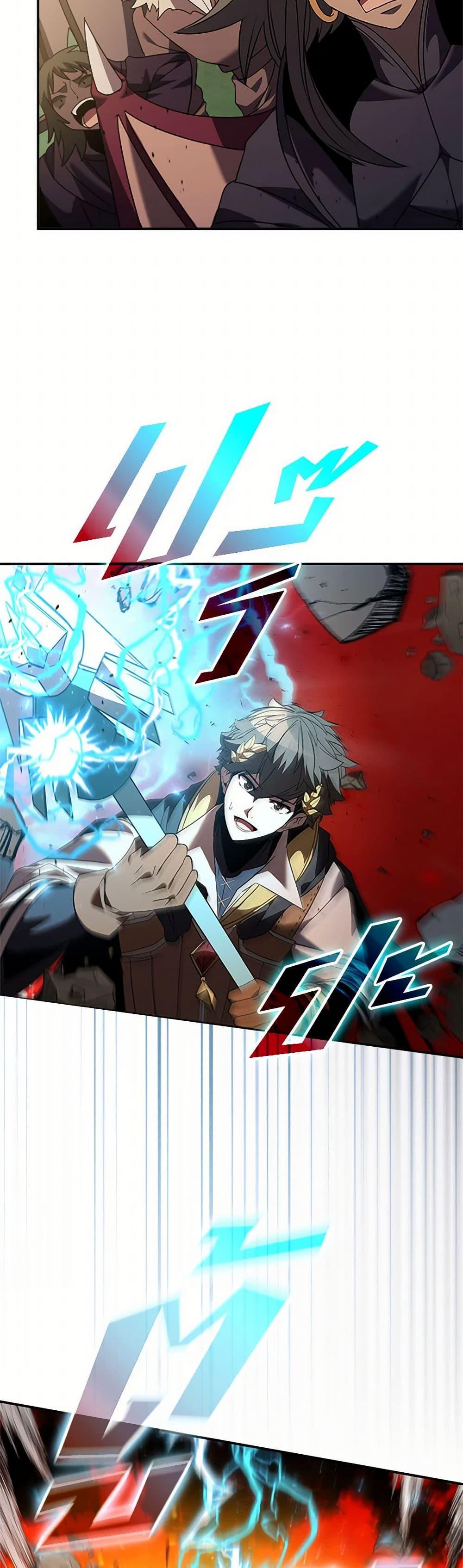 Manga-lc-com อ่านมังงะ อ่านการ์ตูน ออนไลน์ ฟรี Taming Master ตอนที่ 1 2 3 4 5 6 7 8 9 10 11 12 13 14 ฟรี ไม่มีโฆษณา Manga-lc - อ่าน มังงะ อ่าน การ์ตูน ออนไลน์ อ่านมังงะ ฟรี