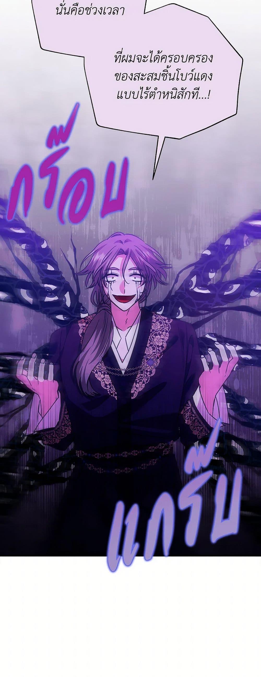 Manga-lc-com อ่านมังงะ อ่านการ์ตูน ออนไลน์ ฟรี Marigold ตอนที่ 1 2 3 4 5 6 7 8 9 10 11 12 13 14 ฟรี ไม่มีโฆษณา Manga-lc - อ่าน มังงะ อ่าน การ์ตูน ออนไลน์ อ่านมังงะ ฟรี