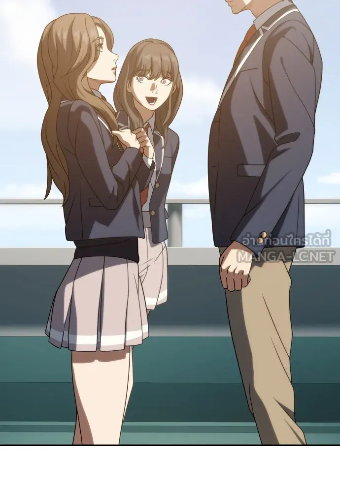 นักรบแช่แข็ง ตอนที่ 18 รูปที่ 84