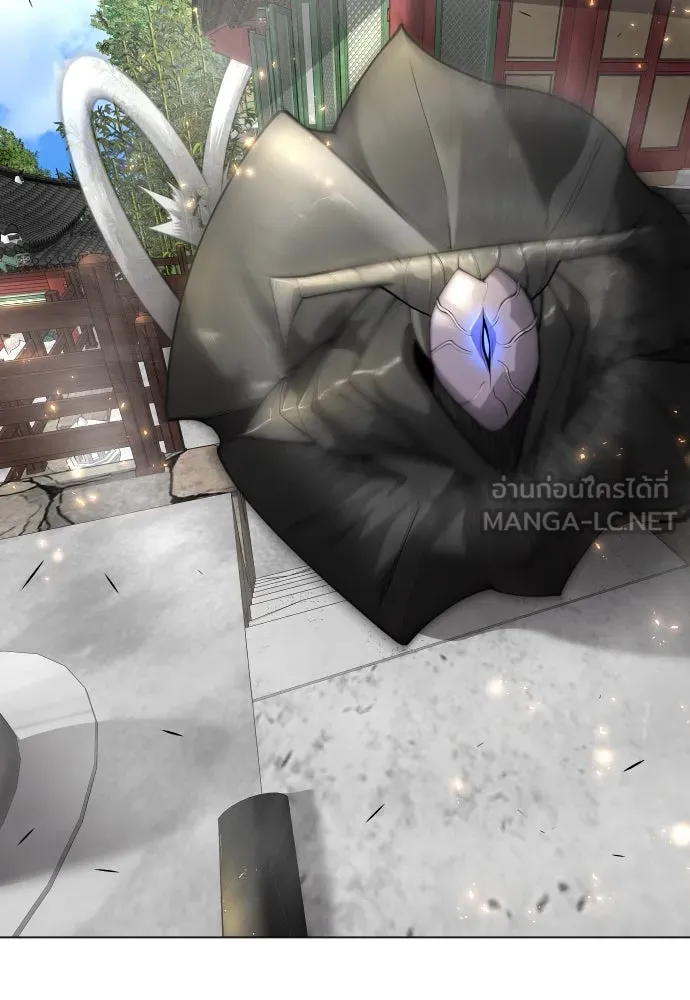 ยุคแห่งยอดมนุษย์ ตอนที่ 75 รูปที่ 132