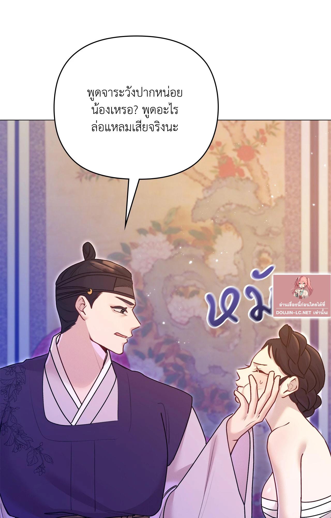 Doujin-Lc- อ่าน โดจิน มังฮวา เกาหลี ญี่ปุ่น จีน แปลไทย ดวงร้าย-ชะตารัก ตอนที่ 1 2 3 4 5 6 7 8 9 10 11 12 13 14 ฟรี ไม่มีโฆษณา อ่าน โดจิน Manhwa เกาหลี ญี่ปุ่น จีน เรามีครบ คัดมาให้เน้นๆ โดจิน 18+ รับประกันความฟินโดย  Doujin Lc