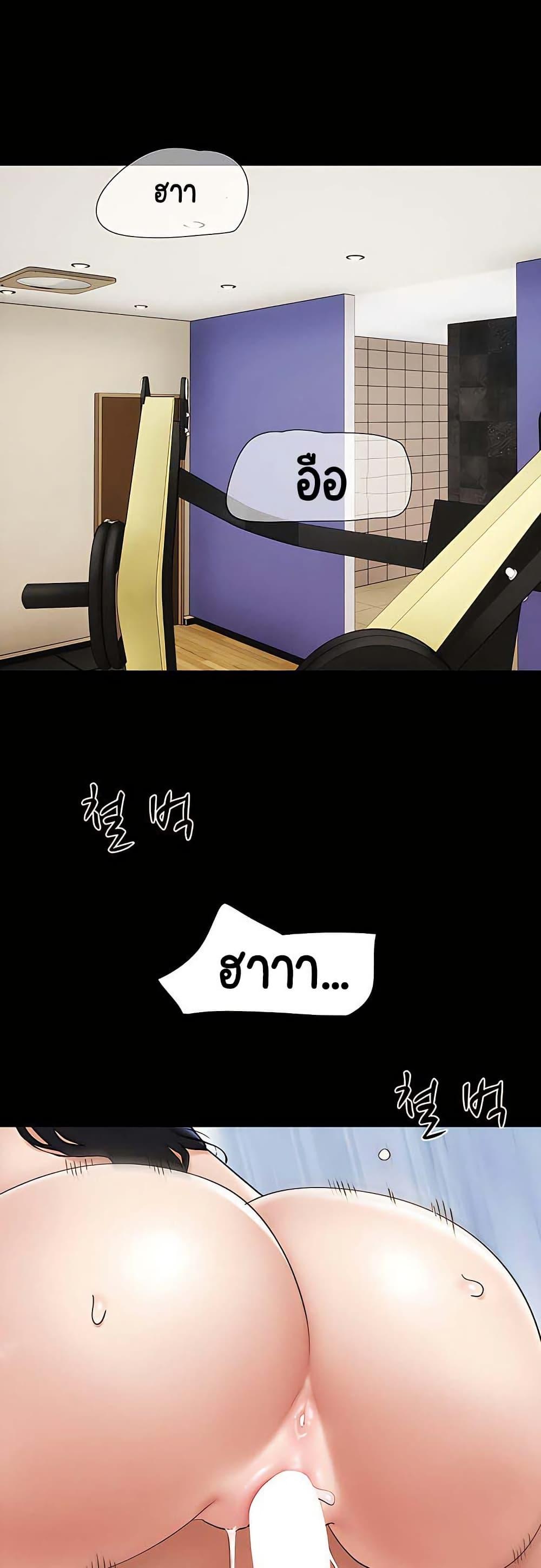 Doujin-Lc- อ่าน โดจิน มังฮวา เกาหลี ญี่ปุ่น จีน แปลไทย Soeun ตอนที่ 1 2 3 4 5 6 7 8 9 10 11 12 13 14 ฟรี ไม่มีโฆษณา อ่าน โดจิน Manhwa เกาหลี ญี่ปุ่น จีน เรามีครบ คัดมาให้เน้นๆ โดจิน 18+ รับประกันความฟินโดย  Doujin Lc