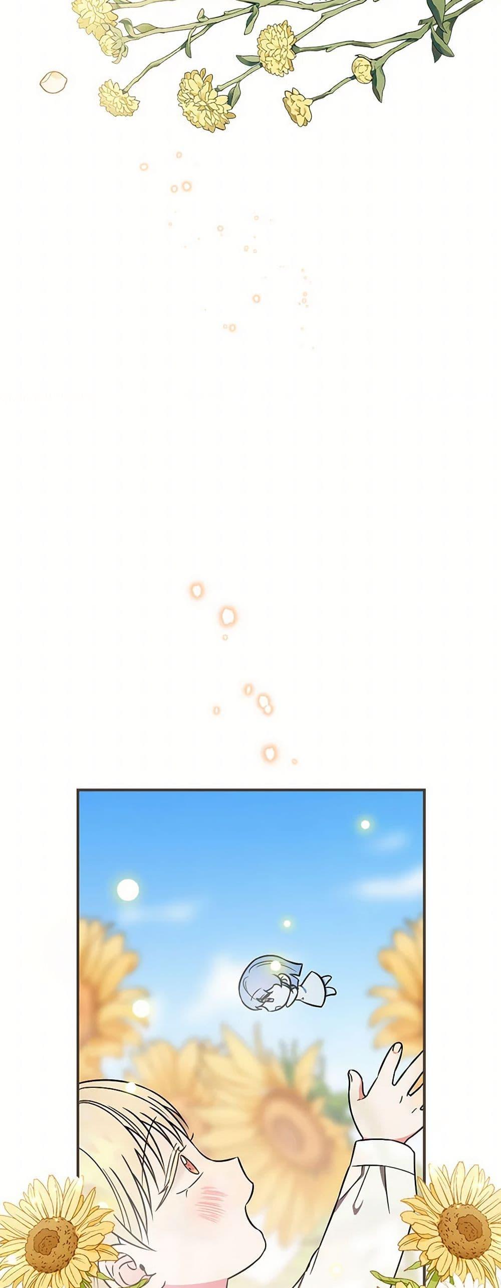 Manga-lc-com อ่านมังงะ อ่านการ์ตูน ออนไลน์ ฟรี Duchess in the Glass House ตอนที่ 1 2 3 4 5 6 7 8 9 10 11 12 13 14 ฟรี ไม่มีโฆษณา Manga-lc - อ่าน มังงะ อ่าน การ์ตูน ออนไลน์ อ่านมังงะ ฟรี