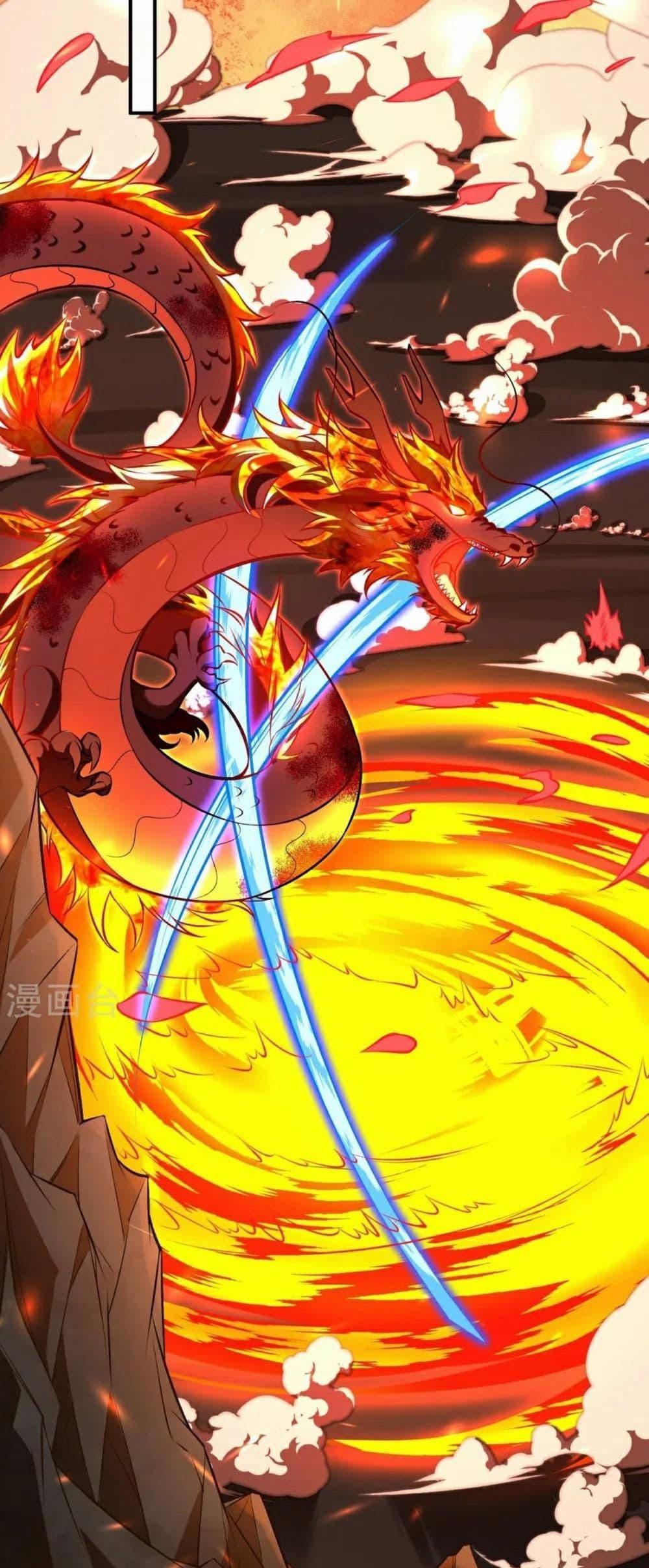 Manga-lc-com อ่านมังงะ อ่านการ์ตูน ออนไลน์ ฟรี Against the Gods อสูรพลิกฟ้า ตอนที่ 1 2 3 4 5 6 7 8 9 10 11 12 13 14 ฟรี ไม่มีโฆษณา Manga-lc - อ่าน มังงะ อ่าน การ์ตูน ออนไลน์ อ่านมังงะ ฟรี