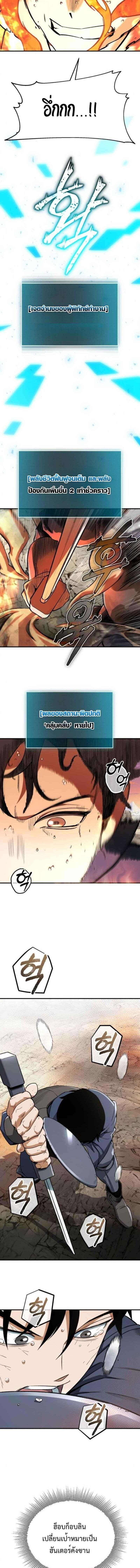 Manga-lc-com อ่านมังงะ อ่านการ์ตูน ออนไลน์ ฟรี Error establishing a Redis connection ตอนที่ 1 2 3 4 5 6 7 8 9 10 11 12 13 14 ฟรี ไม่มีโฆษณา Manga-lc - อ่าน มังงะ อ่าน การ์ตูน ออนไลน์ อ่านมังงะ ฟรี