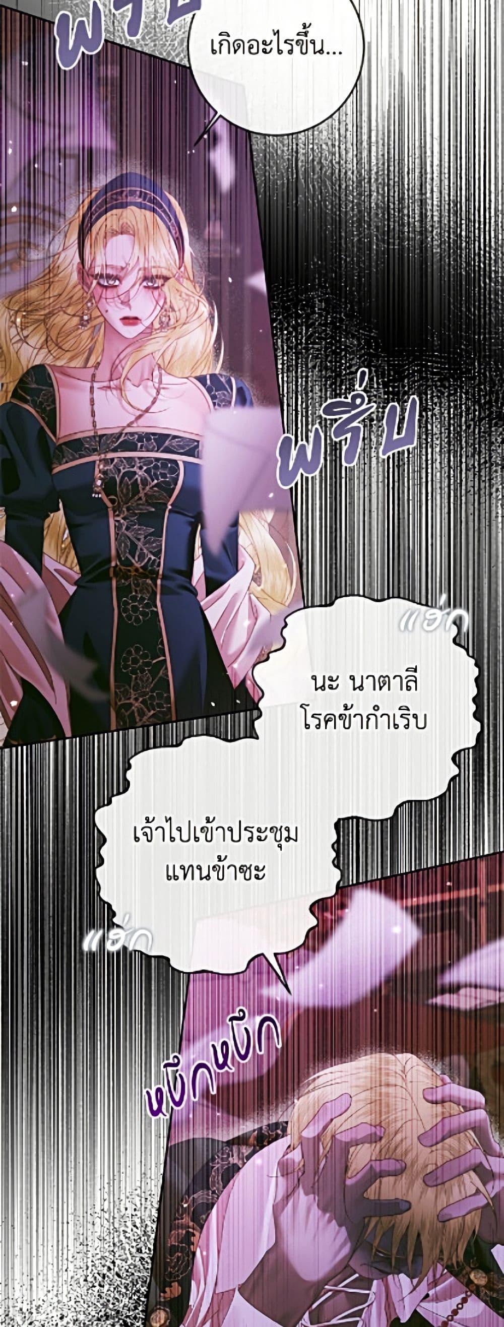 Manga-lc-com อ่านมังงะ อ่านการ์ตูน ออนไลน์ ฟรี Becoming The Villain’s Family ตอนที่ 1 2 3 4 5 6 7 8 9 10 11 12 13 14 ฟรี ไม่มีโฆษณา Manga-lc - อ่าน มังงะ อ่าน การ์ตูน ออนไลน์ อ่านมังงะ ฟรี