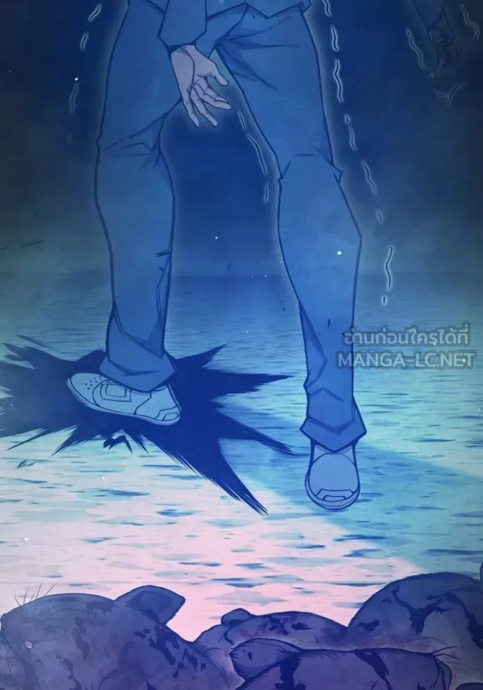 เยาวชนคนคุก ตอนที่ 44 รูปที่ 132