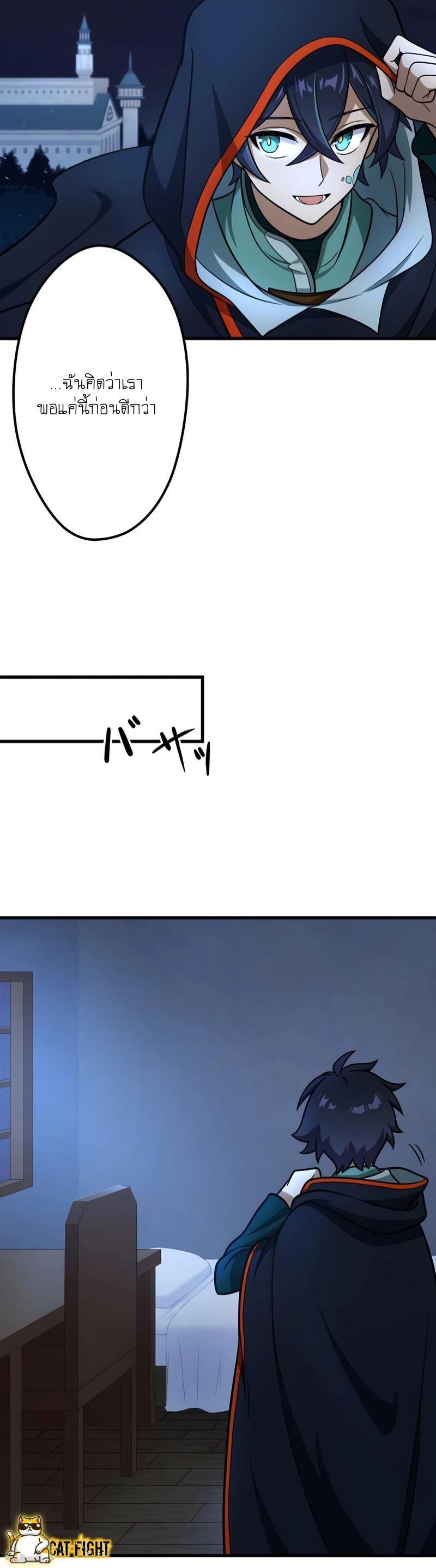 Manga-lc-com อ่านมังงะ อ่านการ์ตูน ออนไลน์ ฟรี I Reincarnated as an SSS-Ranked Goblin ตอนที่ 1 2 3 4 5 6 7 8 9 10 11 12 13 14 ฟรี ไม่มีโฆษณา Manga-lc - อ่าน มังงะ อ่าน การ์ตูน ออนไลน์ อ่านมังงะ ฟรี