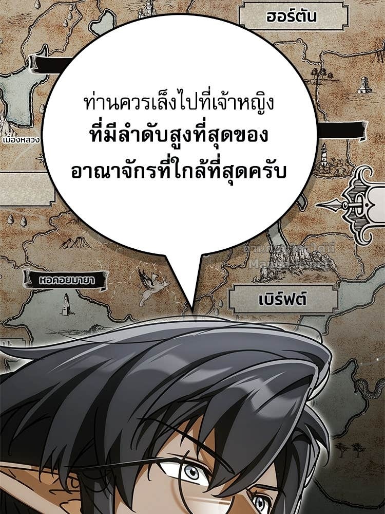 Doujin-Lc- อ่าน โดจิน มังฮวา เกาหลี ญี่ปุ่น จีน แปลไทย หยุดนะจอมมาร ฮีโร่ล้อมไว้หมดแล้ว ตอนที่ 1 2 3 4 5 6 7 8 9 10 11 12 13 14 ฟรี ไม่มีโฆษณา อ่าน โดจิน Manhwa เกาหลี ญี่ปุ่น จีน เรามีครบ คัดมาให้เน้นๆ โดจิน 18+ รับประกันความฟินโดย Doujin Lc