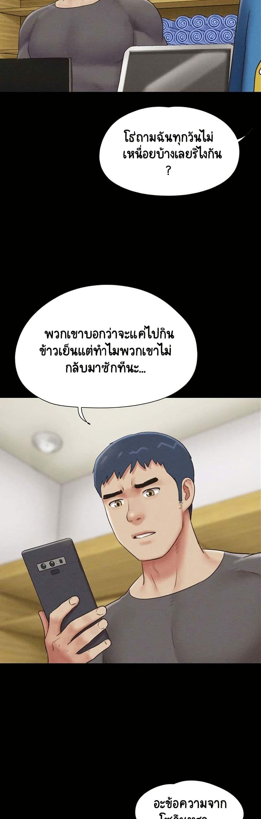 Doujin-Lc- อ่าน โดจิน มังฮวา เกาหลี ญี่ปุ่น จีน แปลไทย Soeun ตอนที่ 1 2 3 4 5 6 7 8 9 10 11 12 13 14 ฟรี ไม่มีโฆษณา อ่าน โดจิน Manhwa เกาหลี ญี่ปุ่น จีน เรามีครบ คัดมาให้เน้นๆ โดจิน 18+ รับประกันความฟินโดย  Doujin Lc