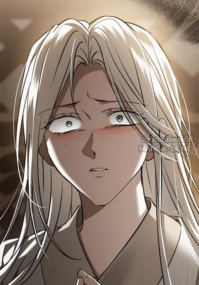 ยามหมาป่าทมิฬ ตอนที่ 73 รูปที่ 4