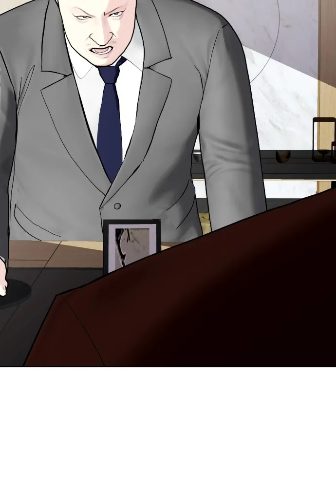 หมาหัวเน่าเก๋าเกินไป ตอนที่ 69 รูปที่ 62