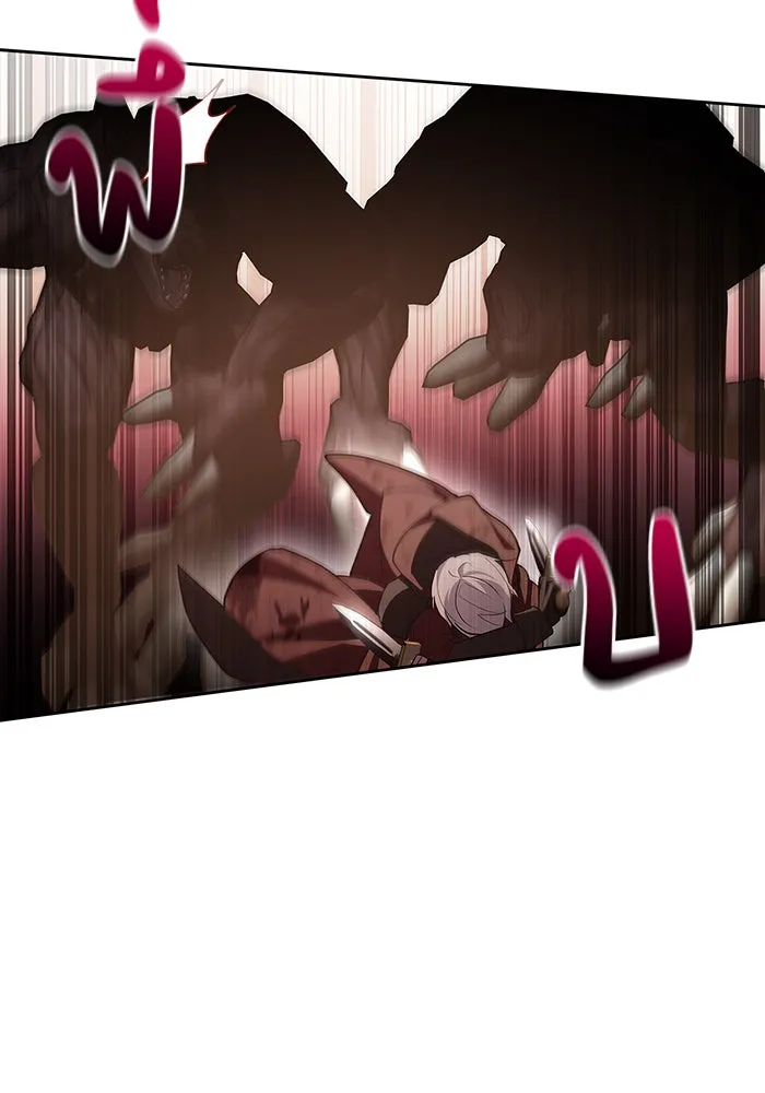 ผมไม่ได้เก่งอย่างที่คิด ตอนที่ 3 รูปที่ 127