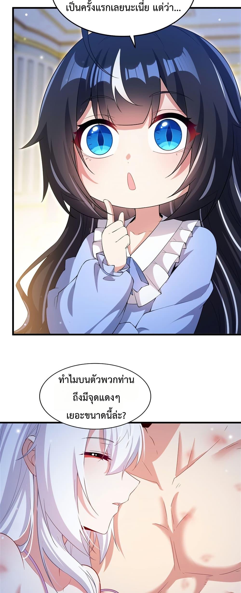 Manga-lc-com อ่านมังงะ อ่านการ์ตูน ออนไลน์ ฟรี MalevolentDrag ตอนที่ 1 2 3 4 5 6 7 8 9 10 11 12 13 14 ฟรี ไม่มีโฆษณา Manga-lc - อ่าน มังงะ อ่าน การ์ตูน ออนไลน์ อ่านมังงะ ฟรี