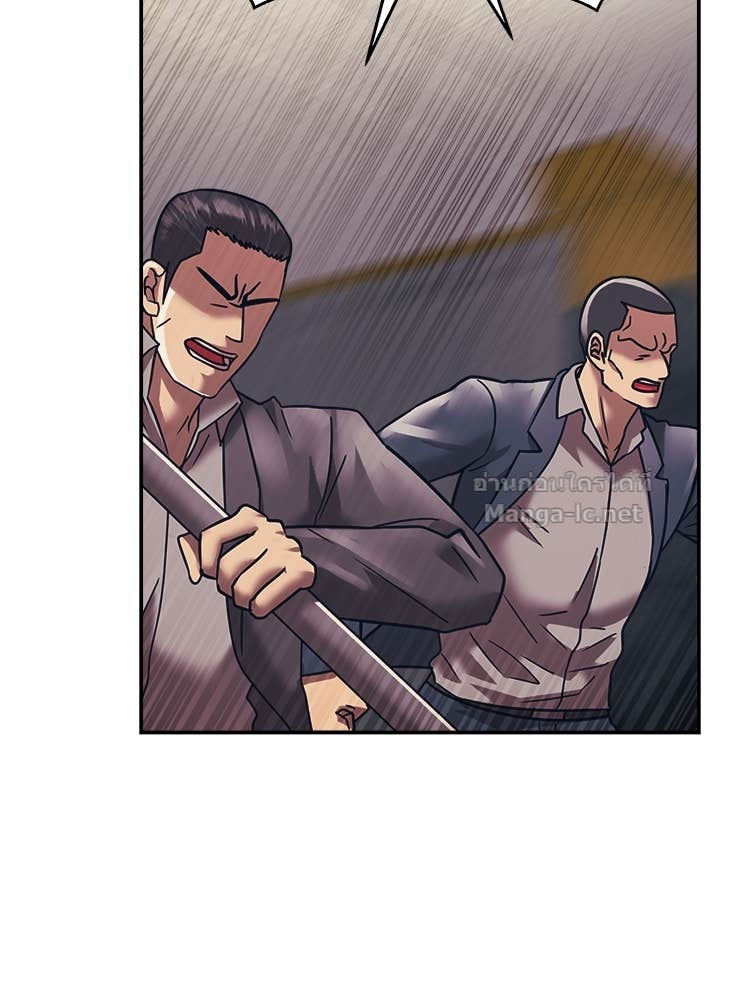 Doujin-Lc- อ่าน โดจิน มังฮวา เกาหลี ญี่ปุ่น จีน แปลไทย โคตรแกร่ง ตอนที่ 1 2 3 4 5 6 7 8 9 10 11 12 13 14 ฟรี ไม่มีโฆษณา อ่าน โดจิน Manhwa เกาหลี ญี่ปุ่น จีน เรามีครบ คัดมาให้เน้นๆ โดจิน 18+ รับประกันความฟินโดย Doujin Lc