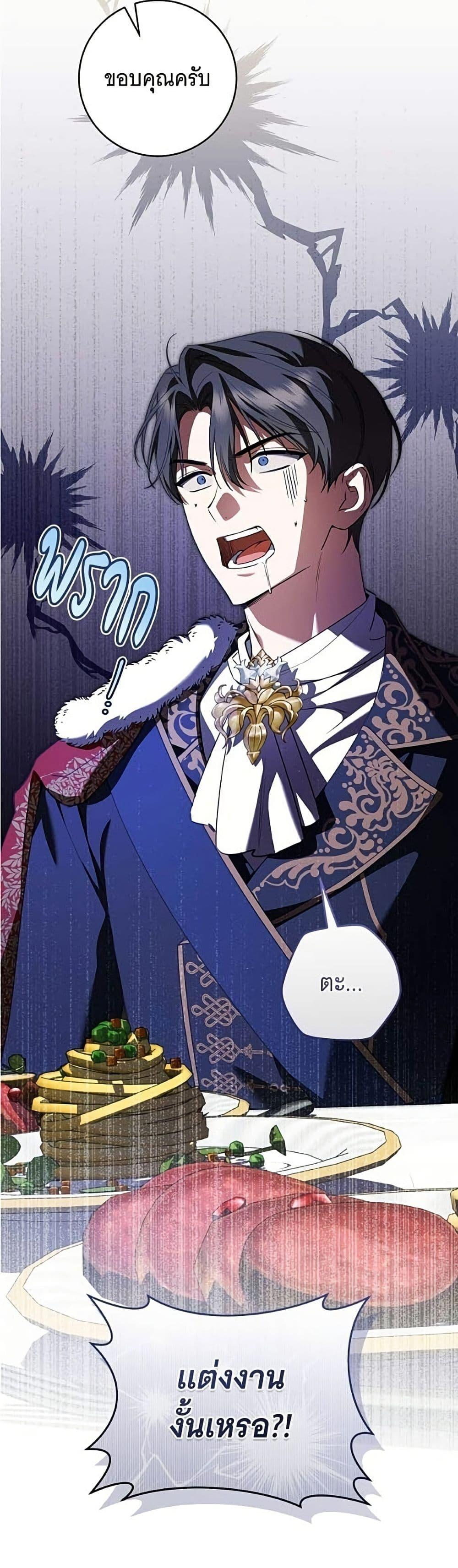 Manga-lc-com อ่านมังงะ อ่านการ์ตูน ออนไลน์ ฟรี All I Want is My Dream Home ตอนที่ 1 2 3 4 5 6 7 8 9 10 11 12 13 14 ฟรี ไม่มีโฆษณา Manga-lc - อ่าน มังงะ อ่าน การ์ตูน ออนไลน์ อ่านมังงะ ฟรี