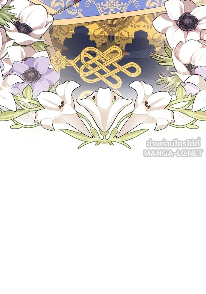 หวานใจสุดโหดโหมดเชื่อง ตอนที่ 44 รูปที่ 72