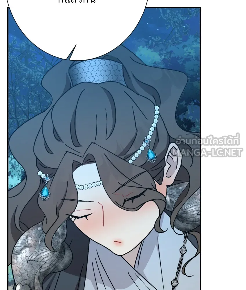 จันทร์เจ้า ตอนที่ ตอนที่ ๒๗  หลุดสมาธิ [ ซีซัน 2 ] รูปที่ 105