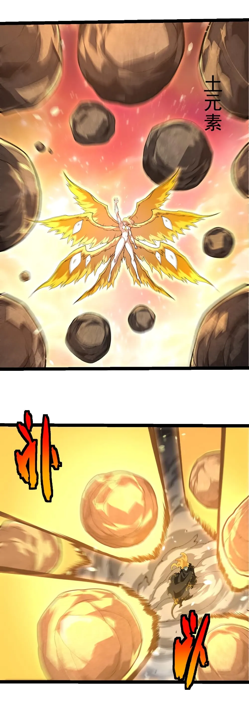 Manga-lc-com อ่านมังงะ อ่านการ์ตูน ออนไลน์ ฟรี Evolution from the Big Tree ตอนที่ 1 2 3 4 5 6 7 8 9 10 11 12 13 14 ฟรี ไม่มีโฆษณา Manga-lc - อ่าน มังงะ อ่าน การ์ตูน ออนไลน์ อ่านมังงะ ฟรี
