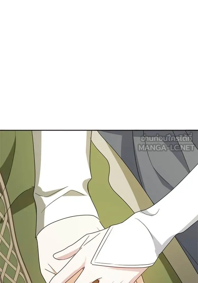 ชีวิตใหม่ในตระกูล ตอนที่ 102 รูปที่ 114