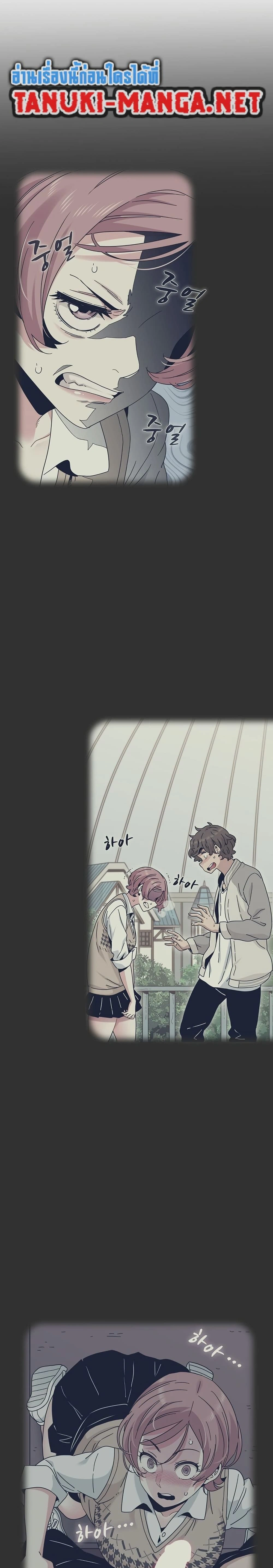 Doujin-Lc- อ่าน โดจิน มังฮวา เกาหลี ญี่ปุ่น จีน แปลไทย The Turning Point จุดเปลี่ยน ตอนที่ 1 2 3 4 5 6 7 8 9 10 11 12 13 14 ฟรี ไม่มีโฆษณา อ่าน โดจิน Manhwa เกาหลี ญี่ปุ่น จีน เรามีครบ คัดมาให้เน้นๆ โดจิน 18+ รับประกันความฟินโดย  Doujin Lc