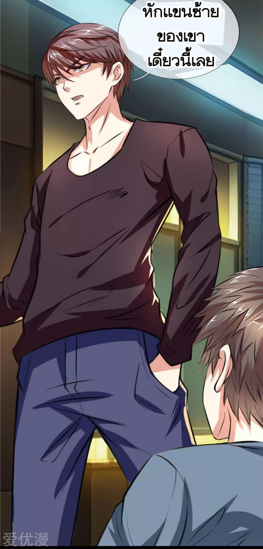 Manga-lc-com อ่านมังงะ อ่านการ์ตูน ออนไลน์ ฟรี The Master of Knife ตอนที่ 1 2 3 4 5 6 7 8 9 10 11 12 13 14 ฟรี ไม่มีโฆษณา Manga-lc - อ่าน มังงะ อ่าน การ์ตูน ออนไลน์ อ่านมังงะ ฟรี