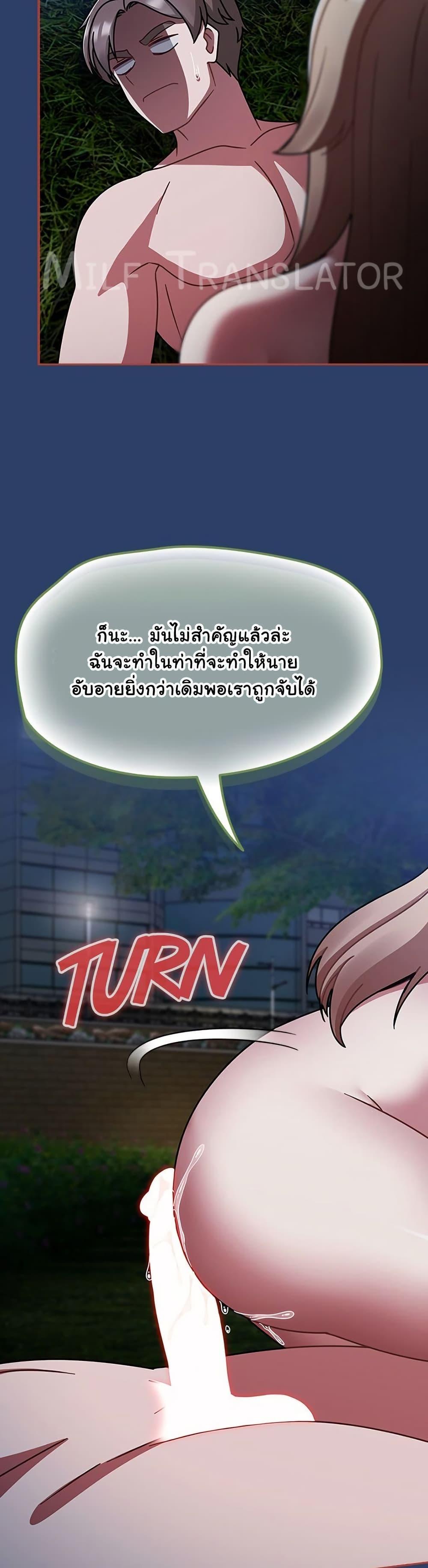 Doujin-Lc- อ่าน โดจิน มังฮวา เกาหลี ญี่ปุ่น จีน แปลไทย Ground and Pound ตอนที่ 1 2 3 4 5 6 7 8 9 10 11 12 13 14 ฟรี ไม่มีโฆษณา อ่าน โดจิน Manhwa เกาหลี ญี่ปุ่น จีน เรามีครบ คัดมาให้เน้นๆ โดจิน 18+ รับประกันความฟินโดย  Doujin Lc