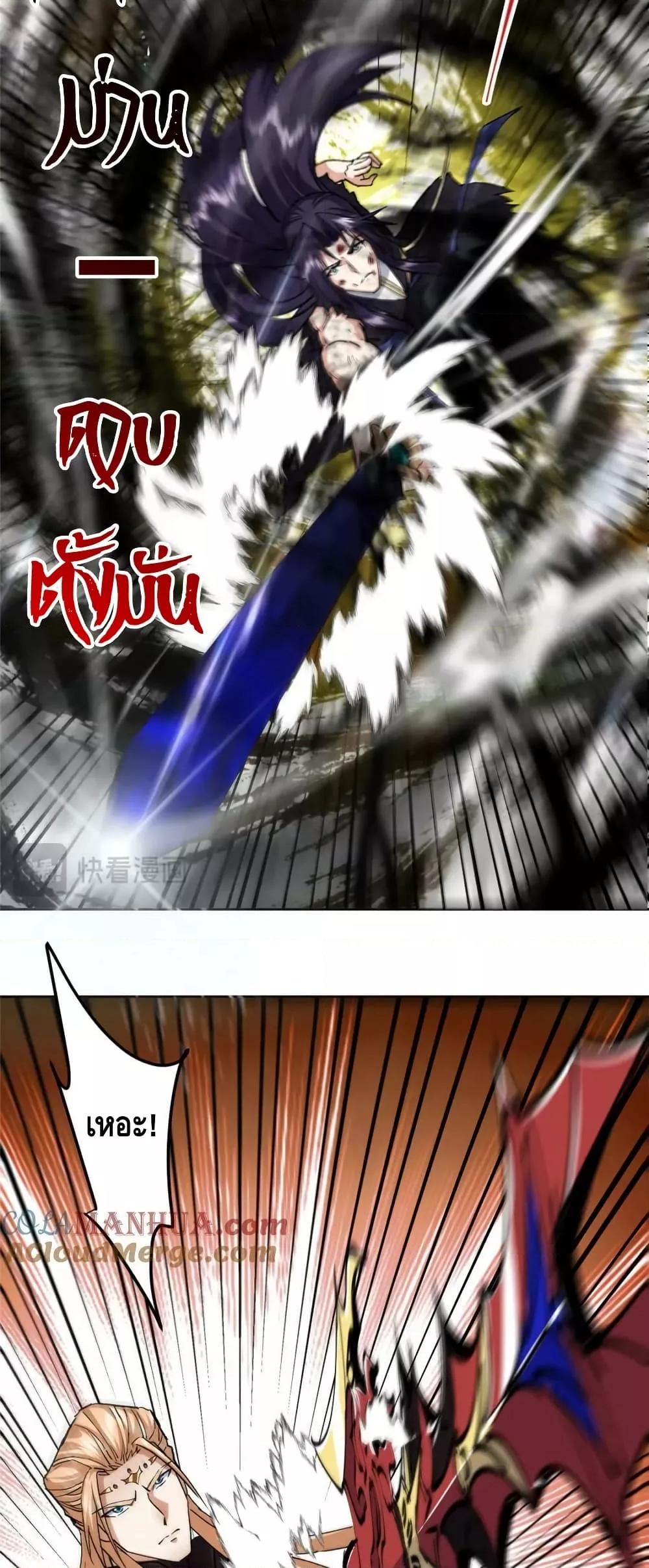 Manga-lc-com อ่านมังงะ อ่านการ์ตูน ออนไลน์ ฟรี KeepALowProf ตอนที่ 1 2 3 4 5 6 7 8 9 10 11 12 13 14 ฟรี ไม่มีโฆษณา Manga-lc - อ่าน มังงะ อ่าน การ์ตูน ออนไลน์ อ่านมังงะ ฟรี