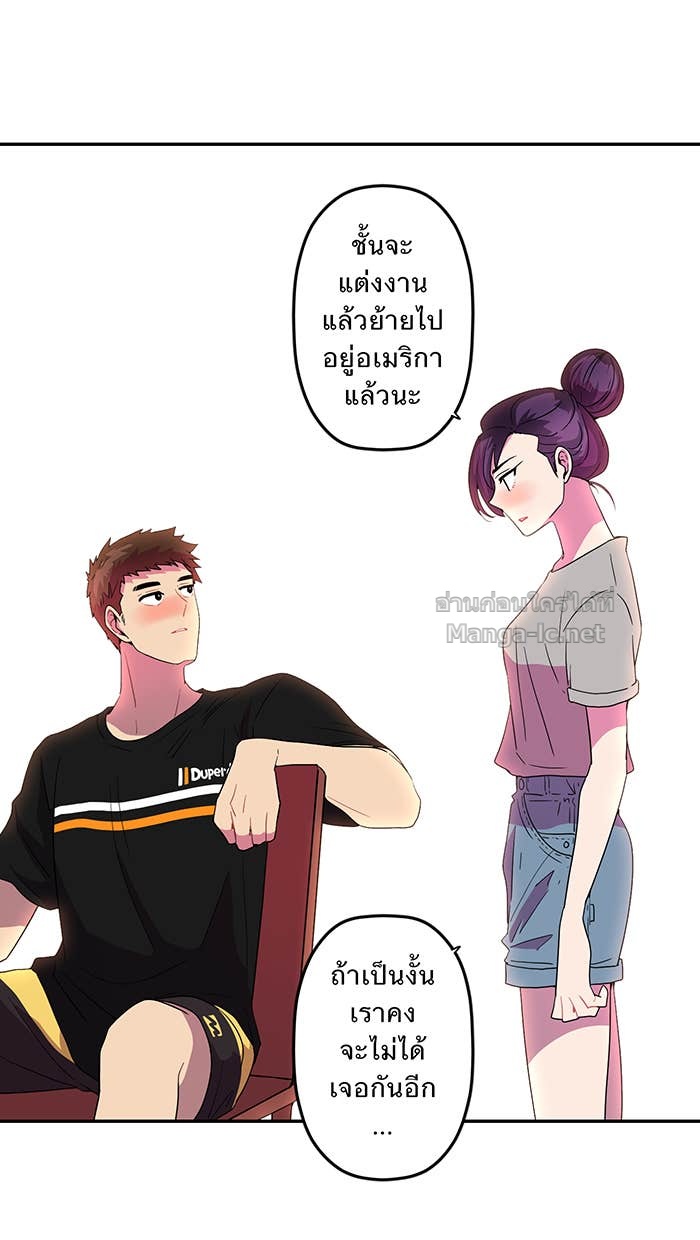 Doujin-Lc- อ่าน โดจิน มังฮวา เกาหลี ญี่ปุ่น จีน แปลไทย Take My Money รักนี้...มีเปย์ ตอนที่ 1 2 3 4 5 6 7 8 9 10 11 12 13 14 ฟรี ไม่มีโฆษณา อ่าน โดจิน Manhwa เกาหลี ญี่ปุ่น จีน เรามีครบ คัดมาให้เน้นๆ โดจิน 18+ รับประกันความฟินโดย Doujin Lc