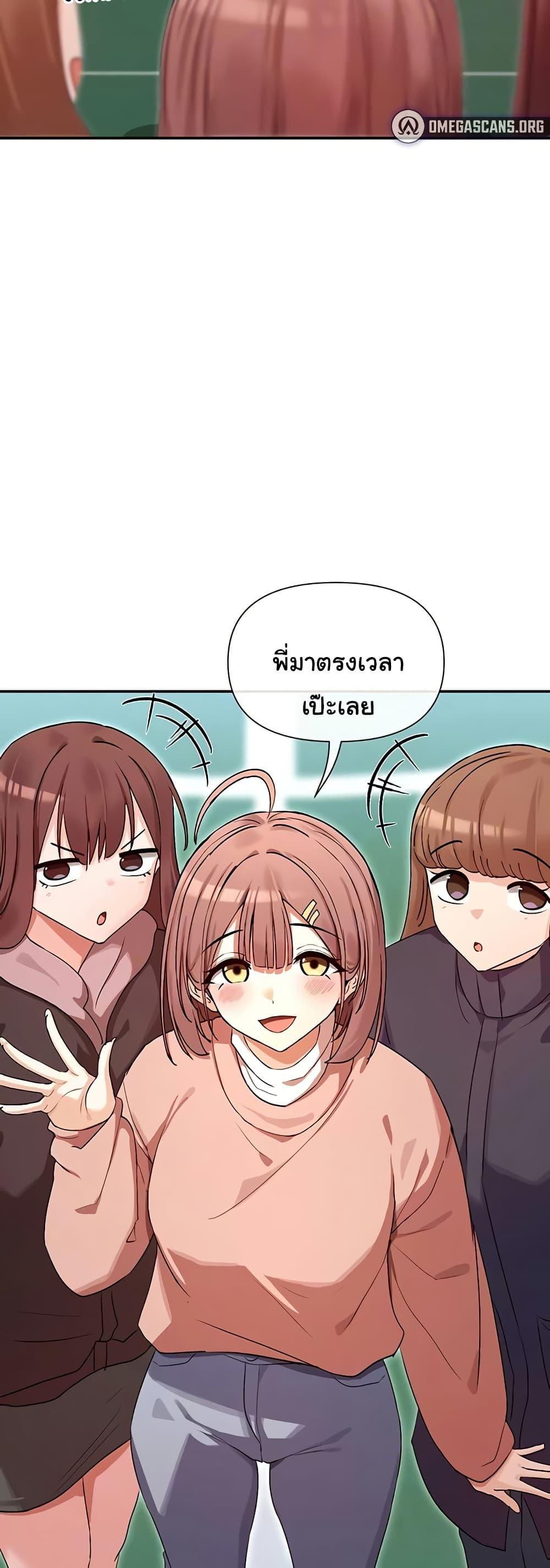 Doujin-Lc- อ่าน โดจิน มังฮวา เกาหลี ญี่ปุ่น จีน แปลไทย You Watch Stuff ตอนที่ 1 2 3 4 5 6 7 8 9 10 11 12 13 14 ฟรี ไม่มีโฆษณา อ่าน โดจิน Manhwa เกาหลี ญี่ปุ่น จีน เรามีครบ คัดมาให้เน้นๆ โดจิน 18+ รับประกันความฟินโดย  Doujin Lc