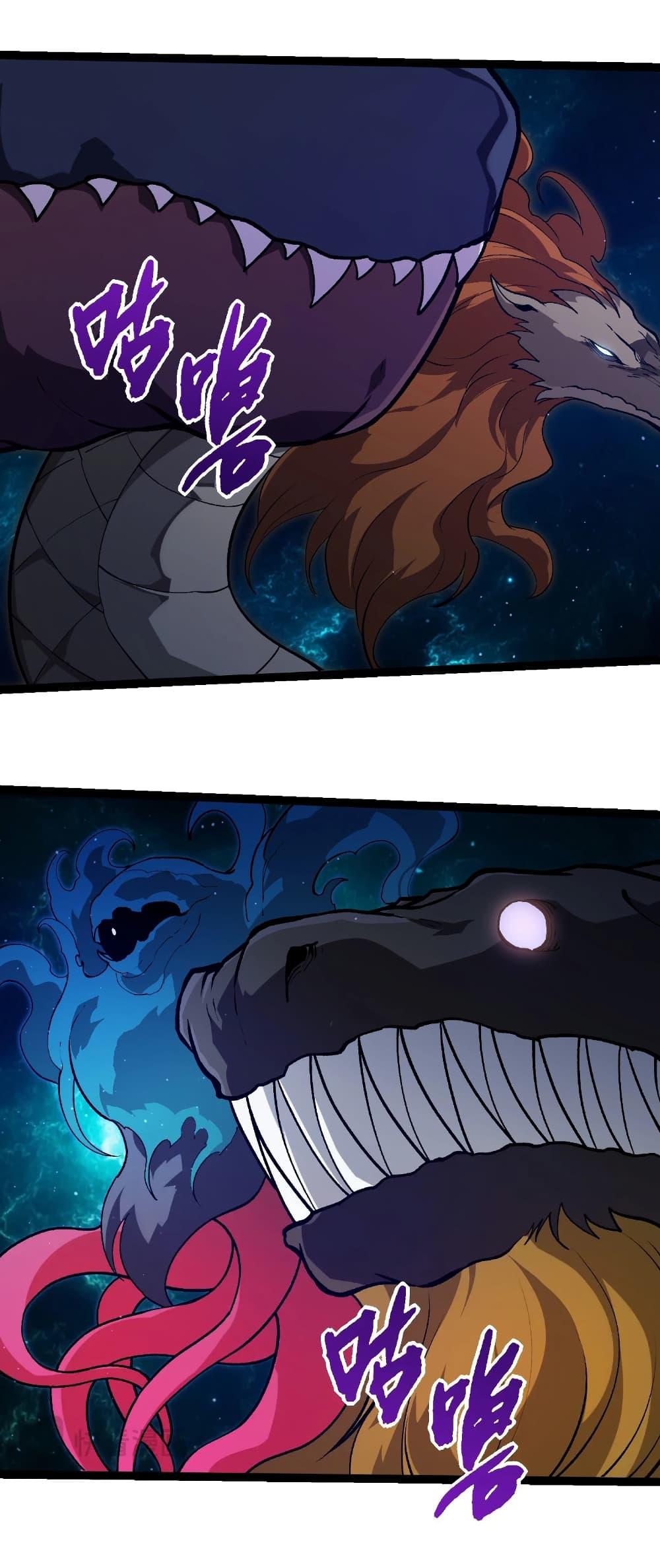 Manga-lc-com อ่านมังงะ อ่านการ์ตูน ออนไลน์ ฟรี Evolution from the Big Tree ตอนที่ 1 2 3 4 5 6 7 8 9 10 11 12 13 14 ฟรี ไม่มีโฆษณา Manga-lc - อ่าน มังงะ อ่าน การ์ตูน ออนไลน์ อ่านมังงะ ฟรี