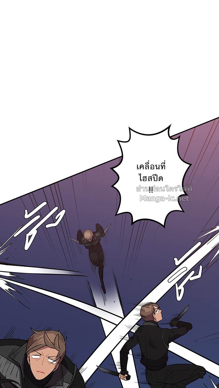 Doujin-Lc- อ่าน โดจิน มังฮวา เกาหลี ญี่ปุ่น จีน แปลไทย Take My Money รักนี้...มีเปย์ ตอนที่ 1 2 3 4 5 6 7 8 9 10 11 12 13 14 ฟรี ไม่มีโฆษณา อ่าน โดจิน Manhwa เกาหลี ญี่ปุ่น จีน เรามีครบ คัดมาให้เน้นๆ โดจิน 18+ รับประกันความฟินโดย Doujin Lc